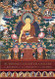 Buddhas of the Celestial Gallery (Celestial Gallery 3)