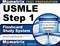 USMLE Step 1 Flashcard Study System