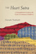 The Heart Sutra: A Comprehensive Guide to the Classic of Mahayana