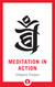 Meditation in Action (Shambhala Pocket Library)