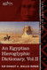 An Egyptian Hieroglyphic Dictionary