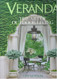 Veranda The Art of Outdoor Living