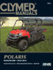 Polaris Ranger 800 Side By Side UTV