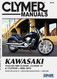 Kawasaki Vulcan 900 Classic Classic LT & Custom 2006 - 2019