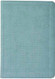 Blue Stitched Temple Journal