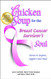 Chicken Soup for the Breast Cancer Survivor's Soul: Stories to