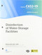 AWWA C652-19 Disinfection of Water Storage Facilities