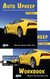 Auto Upkeep