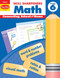Evan-Moor Skill Sharpeners Math Workbook Grade 5 Multiplication