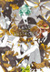 Land of the Lustrous 6