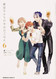 Today's Menu for the Emiya Family Volume 6