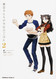 Today's Menu for the Emiya Family Volume 2 (fate/)