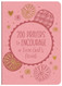 200 Prayers to Encourage a Teen Girl's Heart: Leather Imitation