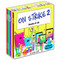 On Strike Box Set 2 Books 9-16