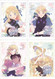 My Gently Raised Beast Vol. 1-4. Set of 4 Books