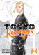 Tokyo Revengers (Omnibus) Vol. 3-4