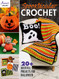 Spooktacular Crochet