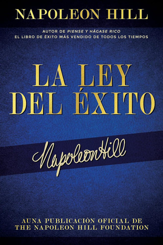 La Ley Del exito