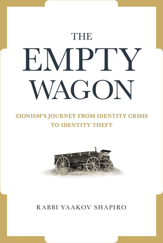 The Empty Wagon