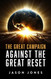 The Great Campaign Against the Great Reset
