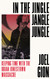 In the Jingle Jangle Jungle: Keeping Time with the Brian Jonestown