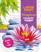 Large Print Happiness Color-by-Number