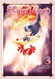 Sailor Moon 3