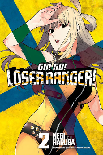 Go! Go! Loser Ranger! 2 Go! Go! Loser Ranger! 2