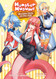 Monster Musume The Novel - Monster Girls on the Job!