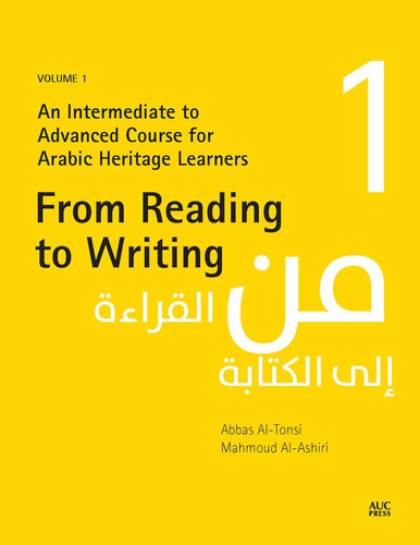 From Reading to Writing Volume 1: An Intermediate to Advanced Course