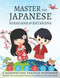 Master The Japanese Hiragana and Katakana A Handwriting Practice