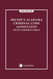 Michie's Alabama Criminal Code Annotated with Commentaries 2023