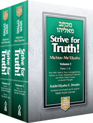 Strive for Truth Michtav Me'Eliyahu