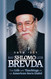 Rav Shlomo Leib Brevda