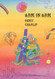 Arm in Arm: A Collection of Connections Endless Tales Reiterations