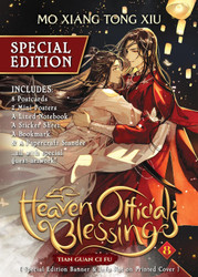 Heaven Official's Blessing: Tian Guan Ci Fu