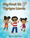 My First 50 Tigrigna Words
