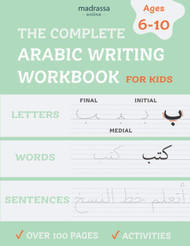 The Complete Arabic Writing Workbook