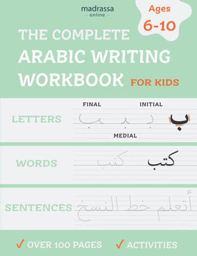 The Complete Arabic Writing Workbook