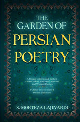 The Garden of Persian Poetry