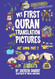 My First Quran With Pictures