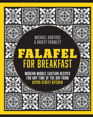 Falafel For Breakfast