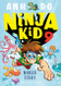 Ninja Fish (Ninja Kid)
