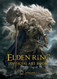 Elden Ring