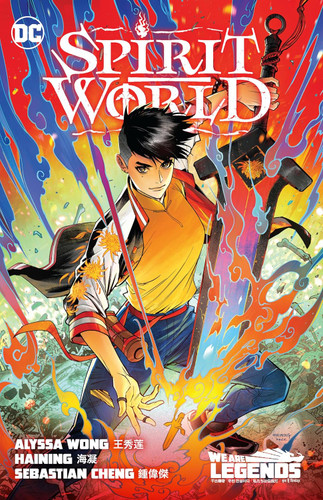 Spirit World