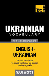Ukrainian vocabulary for English speakers - 5000 words