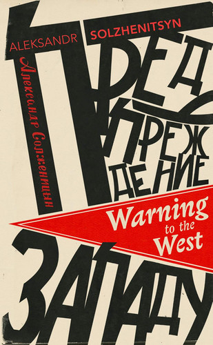 Warning to the West Warning to the West