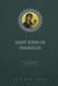 Saint John of Damascus Collection: 4 Books