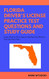 Florida Driver's License Practice Test Questions and Study Guide: