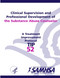 Clinical Supervision and Professional Development of the Substance